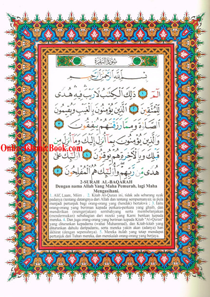 Quran In Bahasa Malaysia Language, Mushaf Tajwid Beserta Terjemahan Dalam Bahasa Malaysia (Arabic To Malaysia Translation),9789933423070,