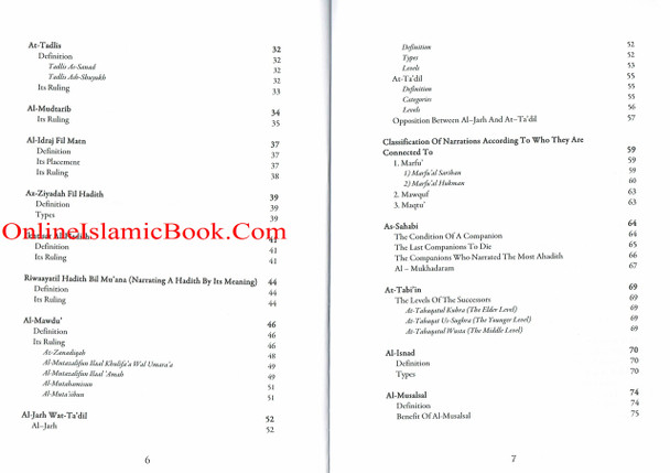 Mustalah Al-Hadith The Rules and Terminology Of the Science Of Hadith By Shaykh Muhammad bin Salih al-Uthaymin 978298746804