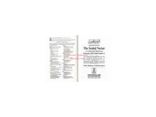 The Sealed Nectar (Pocket size)  Ar-Raheeq Al-Makhtum - Biography of Prophet Muhammad (S) By Safi-ur-Rahman al-Mubarkpuri,9781591440734,