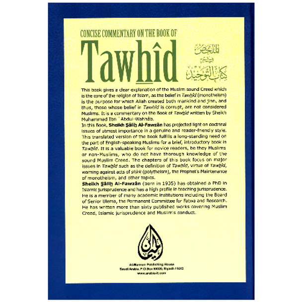 Concise Commentary on the Book of Tawhid By Dr Salih Al-Fawzan 9786036860818