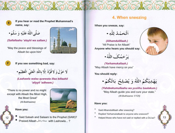 Children's Duaa Book (Children's Islamic Series Book 2) By Muhammad Abdul Hussain Khan 9780992624583
