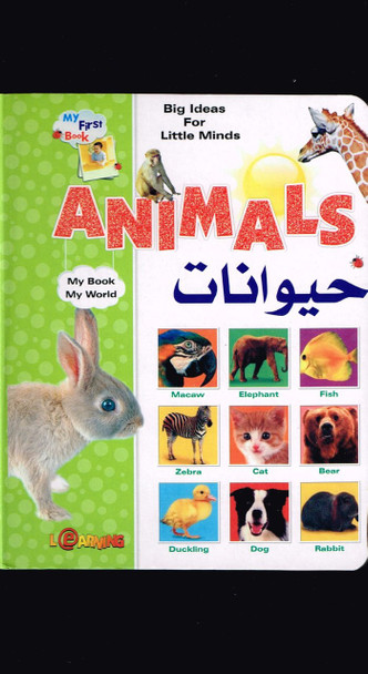 Big Ideas for Little Mind Animal (Arabic/English) 9789953516042