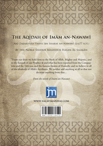 The Aqidah of Imam An Nawawi By Mashhur Hasan Al-Salman 9780955109980