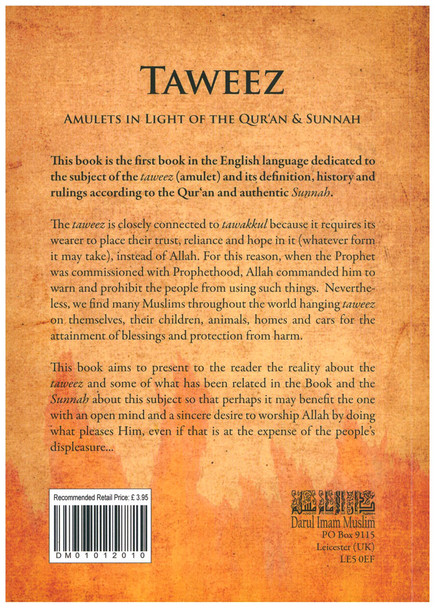 Taweez Amulets in the Quran and Sunnah By Shaykh Fahd as-Suhaymee,