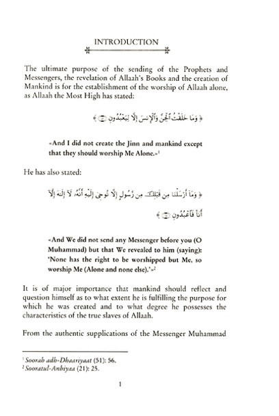 The Characteristics of the Slaves of The Merciful By Imaam 'Abdur-Rahmaan Ibn Naasir as-Sa'dee 9781902727320