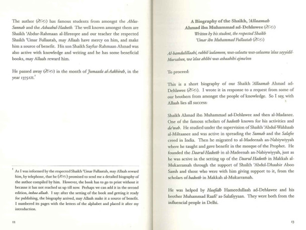 A History Of The Ahlul-Hadeeth A Study Of The Saved Sect And That It Is The People Of Hadeeth By Shaikh Ahmad Ibn Muhmmad,9781902727240,