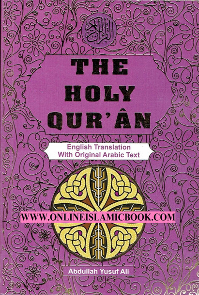 The Holy Quran English Translation with Original Arabic Text,9789383956203,