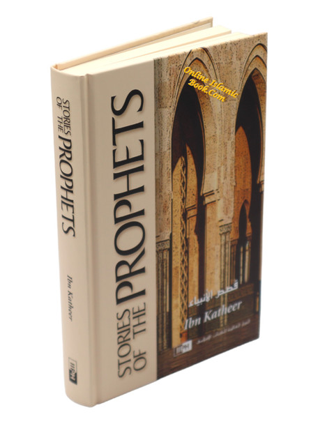 Stories of the Prophets By Ibn Katheer 9786035010924