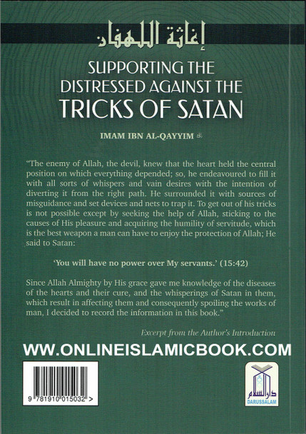 Supporting the Distressed Against the Tricks of Satan By Imam Ibn Al-Qayyim 9781910015032