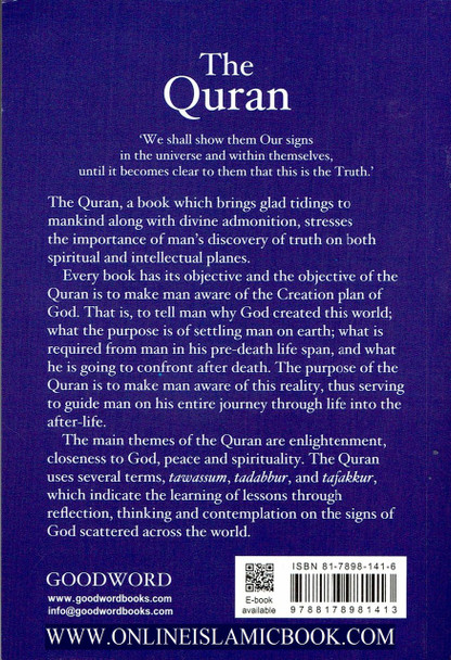 The Holy Quran by Abdullah Yusuf Ali(7x4.8 Inches) 9788178981413