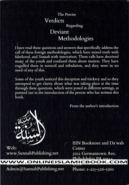 The Precise Verdicts Regarding the Deviant Methodologies By Shaykh Ahmad Al Najmi 9781939833013