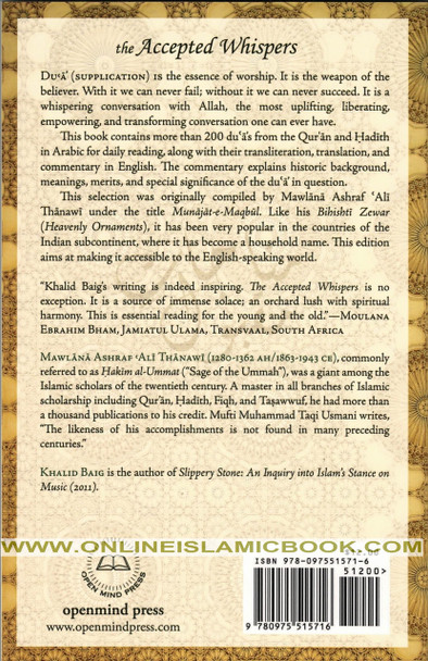 The Accepted Whispers - Munajat-e-Maqbul By Mawlana Ashraf Ali Thanwi 9780975515716