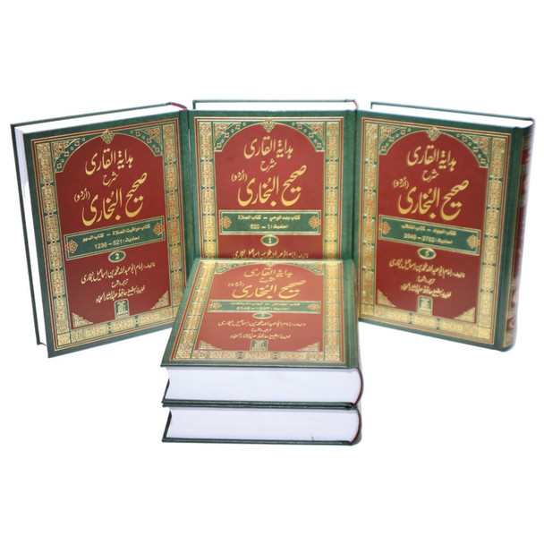 Sahih Bukhari 6 Volume Set (Urdu Language)