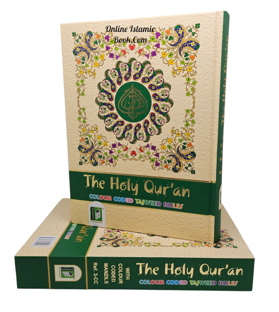 The Holy Quran Color Coded Tajweed Rules with Color Coded Manzils (Large Size) (Persian/Urdu script) 9798172319908 8172319908