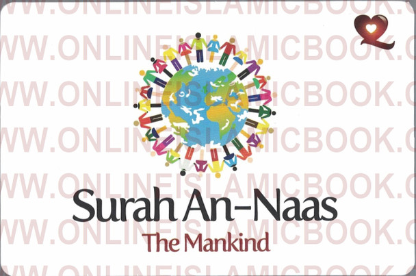 Surah An-Naas word-to-word Flashcards 9781911327004