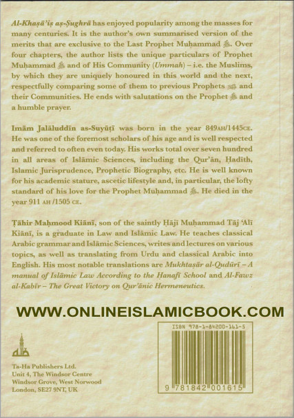 A Summary Of The Unique Particulars Of The Beloved Prophet By Imam Jalal ad-Din as-Suyuti