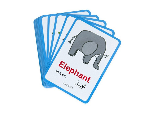 Animals mentioned in the Quran Snap Cards (52 Cards)