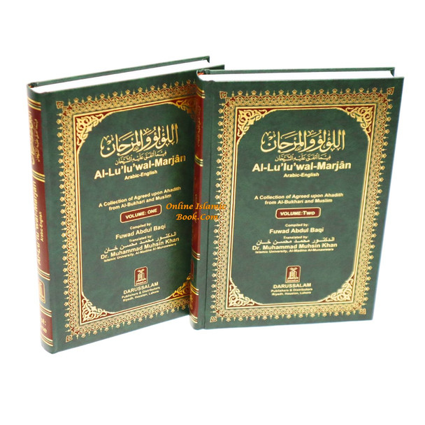 Pearls & Corals Al-Lulu Wal Marjan (2 Vol Set) By Fuwad Abdul Baqi,9789960740676,