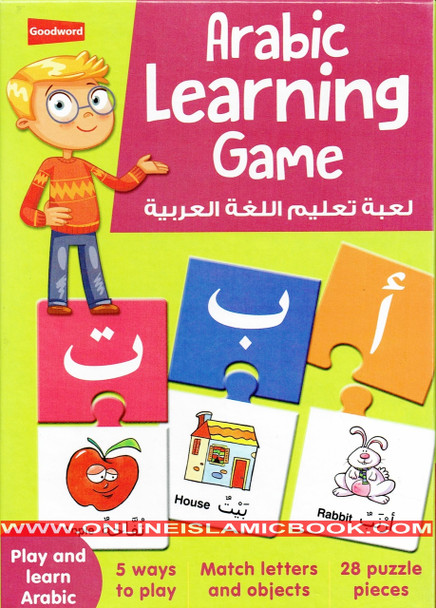 Arabic Learning Game (Play and Learn Arabic) By Saniyasnain Khan,9789351791287,