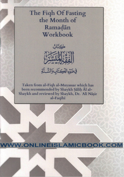 The Fiqh Of Fasting The Month Of Ramadan Workbook (1),9781495118623,