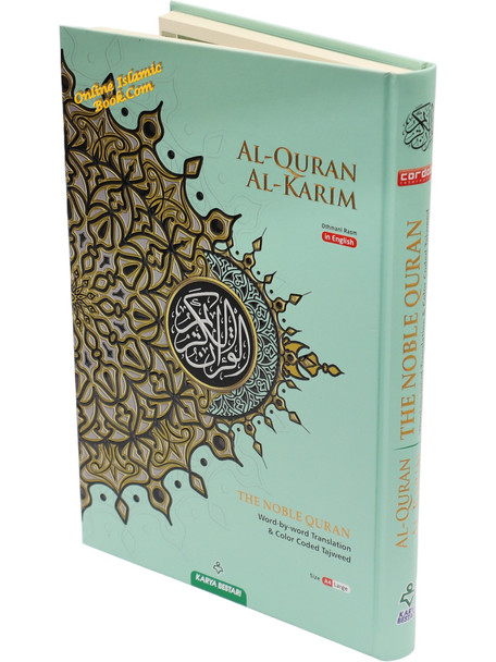 The Noble Quran Word By Word Translation and Color Coded Tajweed (Al Quran Al Karim) Large Size A4 (English-Arabic),Karya Bestari,maqdis quran,,