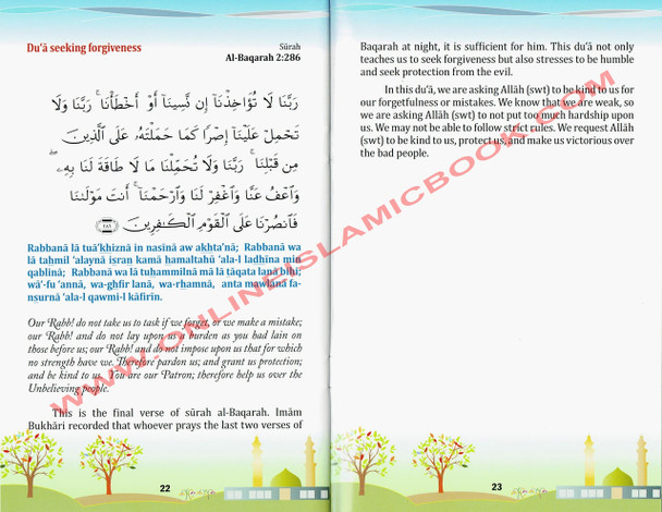 21 Du'a for Children Supplications From Al-qur'an By Mansur Ahmad PhD,,
