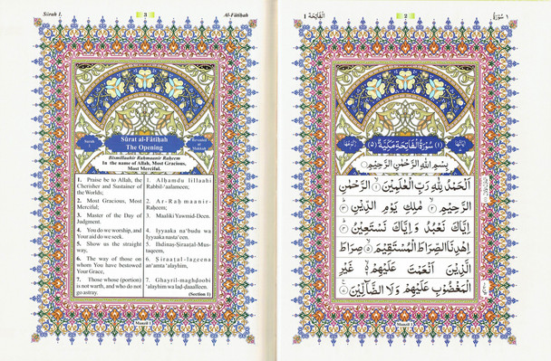 The Holy Quran with English Translation and Transliteration (Persian-Hindi-Urdu Script) with cover ,HOLY QURAN ROMAN CC (A/E/R) HB With Rehal Box,