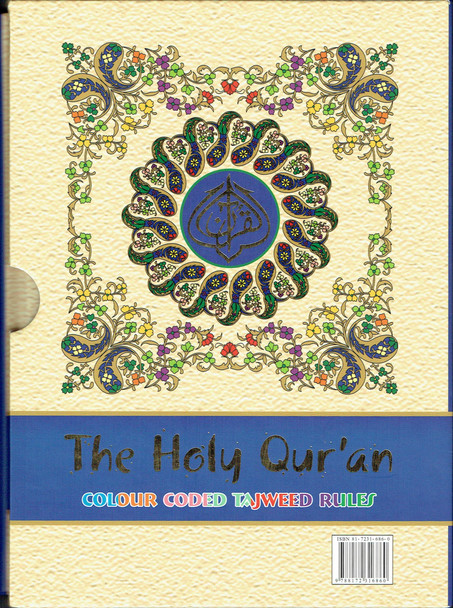 The Holy Quran Colour Coded Tajweed Rules,Persian/indian,Pakistani Script,Ref 23,,Holy Quran No.23 Regular Hb with Slip Case,13 Lines,