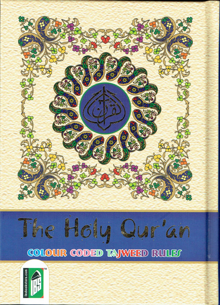 The Holy Quran Colour Coded Tajweed Rules,Persian/indian,Pakistani Script,Ref 23,,Holy Quran No.23 Regular Hb with Slip Case,13 Lines,