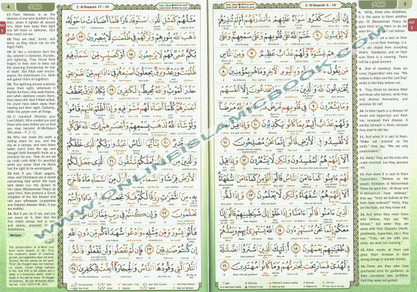 The Noble Quran Word By Word Translation and Color Coded Tajweed (Al Quran Al Karim) Small Size A5 (English-Arabic),Maqdis Quran,Karya Bestari,