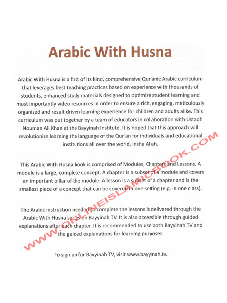 Arabic With Husna - Book 3 By Nouman Ali Khan,,