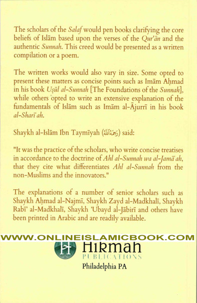 Fundamental Principles of the Sunnah (Workbook) By Imam Ahmad Ibn hanbal,,