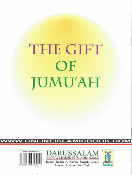The Gift Of Jumu'ah By Shazia Nazlee,