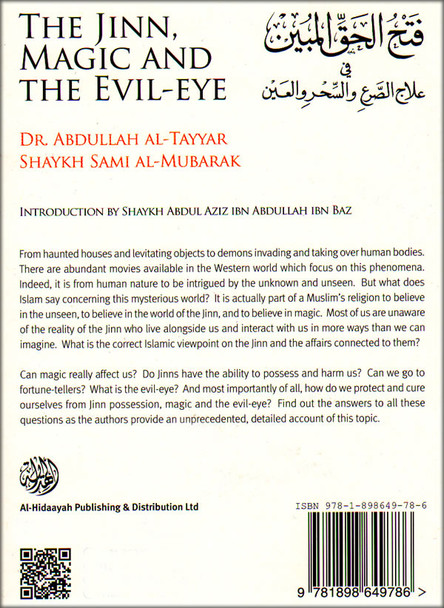 The Jinn, Magic and The Evil By Dr. Abdullah al-Tayyar & Shaykh Sami al-Mubarak,9781898649786,