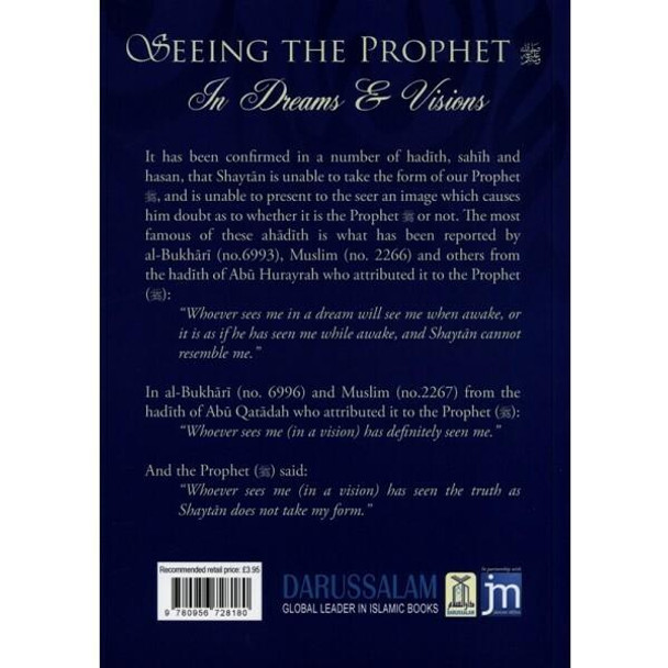 Seeing the Prophet (PBUH) in Dreams and Vision By Shaykh Mashoor Salman,,