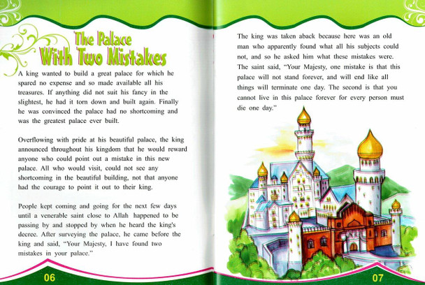 The Palace with Two Mistakes (Dolphin Series 3) By Moulana Ebrahim Muhammad ,,