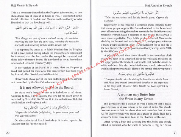 Explaining Issues of Hajj, Umrah & Ziyarah (In Light of the Qur’an & Sunnah) By Shaykh Abdul Aziz Bin Abdullah Bin Baaz,