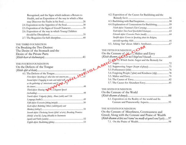 Discipline The Path To Spiritual Growth By Imam Ibn Qudamah Al-Maqdisi,