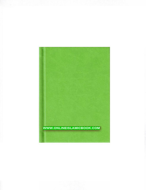 Tajweed Quran Small Size (Green Color),9789933573423,