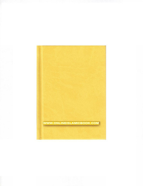 Tajweed Quran Small Size (Yellow Color),9789933573423,