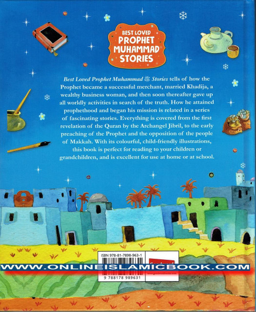 Best Loved Prophet Muhammad Stories By Saniyasnain Khan,