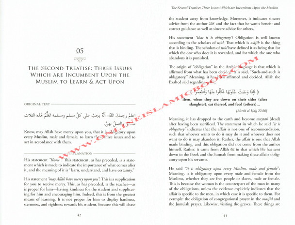 Explanation of the Three Fundamental Principles By Shaykh Salih Al Fawzan