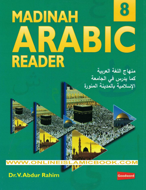 Madinah Arabic Reader Book 8 By Dr. V. Abdur Rahim,9789386589651,