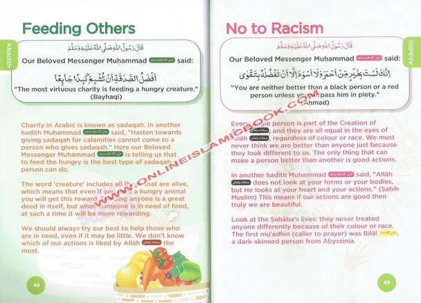 An Nasihah Islamic Curriculum Coursebook 4,