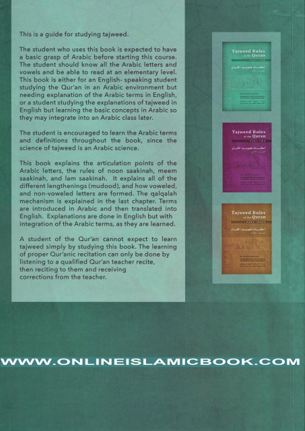 Tajweed Rules of the Quran Part 1 (Second Edition) By Kareema Czerepinski,,