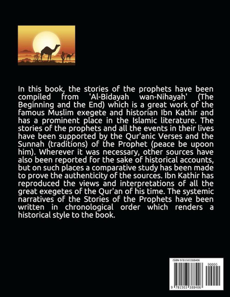 Stories of the Prophets by Ibn Kathir (large Print),,