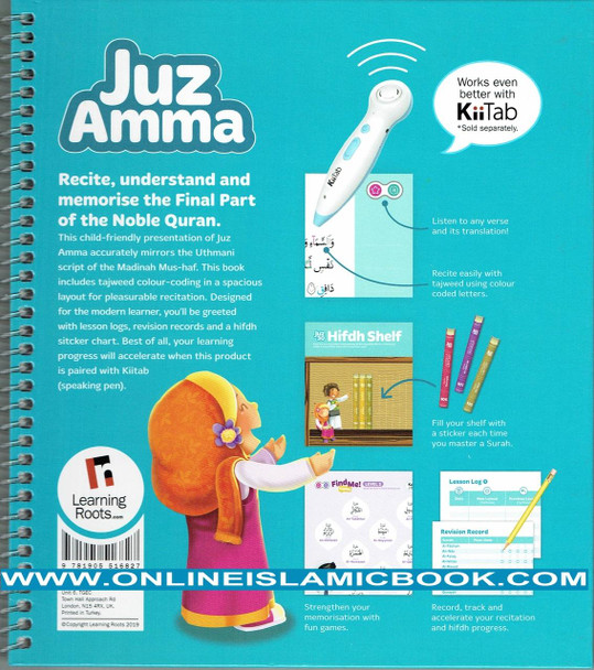 Juz Amma : Your First Quran Reading Experience By Zaheer Khatri,,