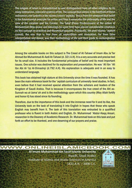 Commentary On The Aqeedah (Creed) Of At-Tahawi: Sharh Aqeedah At-tahawiya By ʻAlī ibn ʻAlī Ibn Abī al-ʻIzz,,