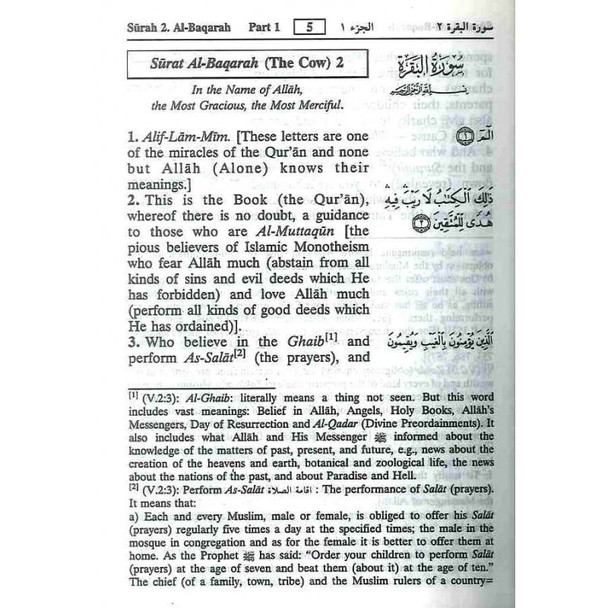 Noble Quran Arabic to English (Pocket Size),9781591440079,