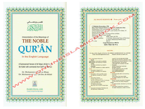 Noble Quran Arb/Eng (Standard HB Persian Script),9781591440147,